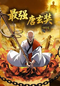 动漫《魔法高中生存记》角色群像
